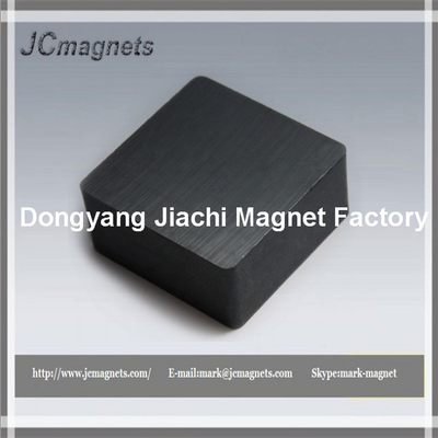 China Ceramic Magnets Grade 8 2 x 2 x 1 Block, Package of 2 Hard Ferrite Magnets supplier