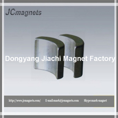 China Arc-Segment Motor NdFeB Magnet supplier
