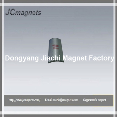 China NdfeB Arc-segment magnet for motor supplier